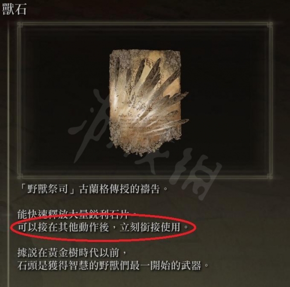 阿里西西2