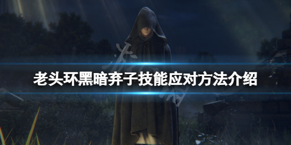 阿里西西1