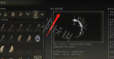 阿里西西3