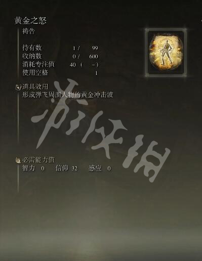 阿里西西4