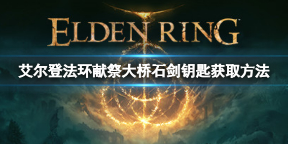 阿里西西1