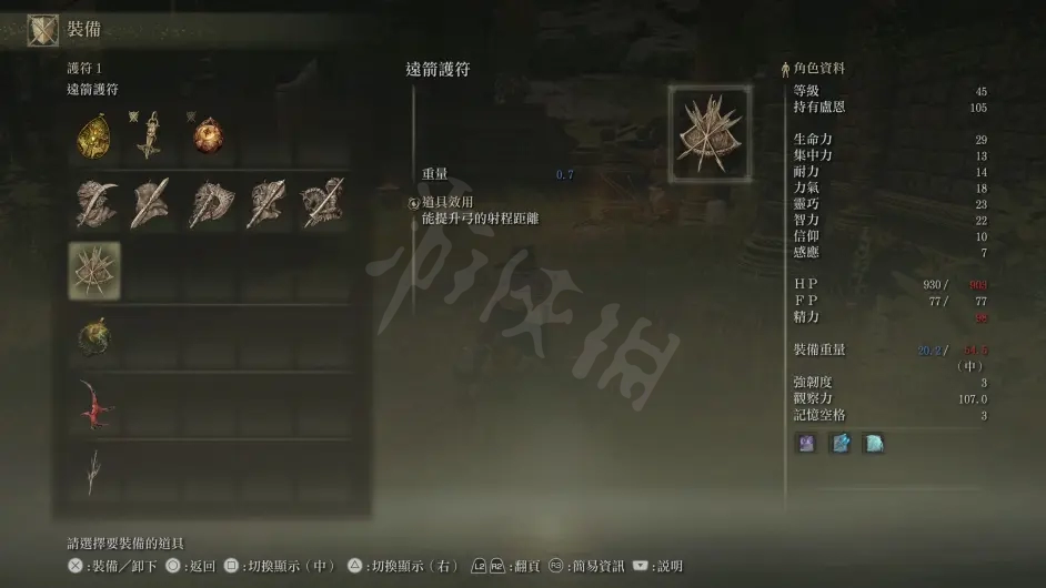 阿里西西2