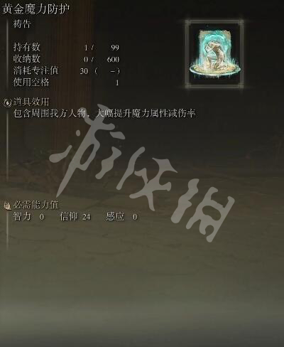 阿里西西4
