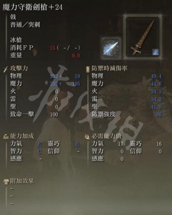 阿里西西3