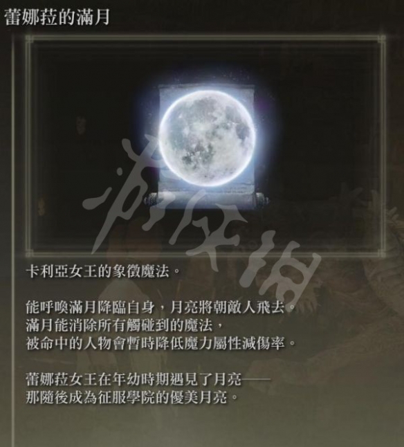 阿里西西6