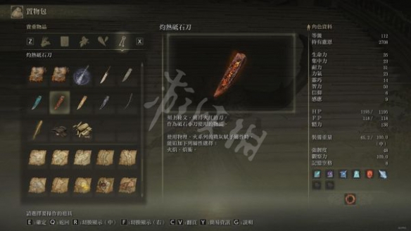 阿里西西2
