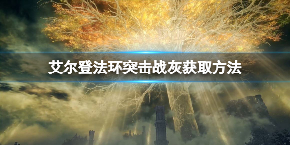 阿里西西1
