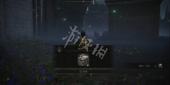 阿里西西4