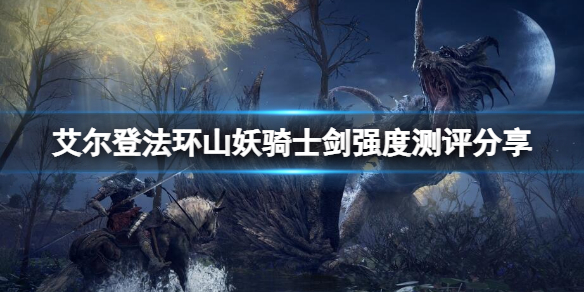 阿里西西1