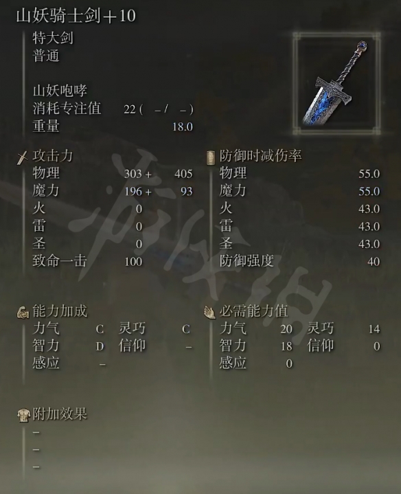 阿里西西3