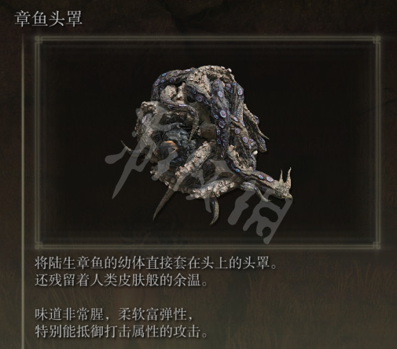阿里西西4