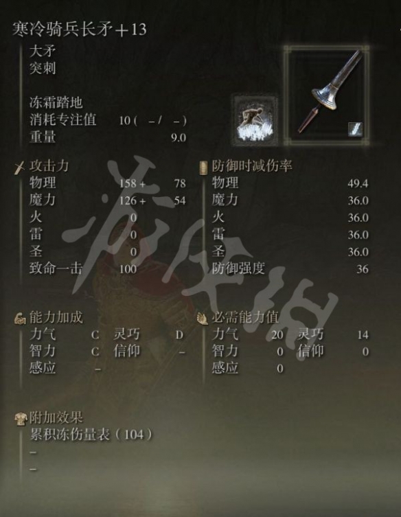阿里西西3