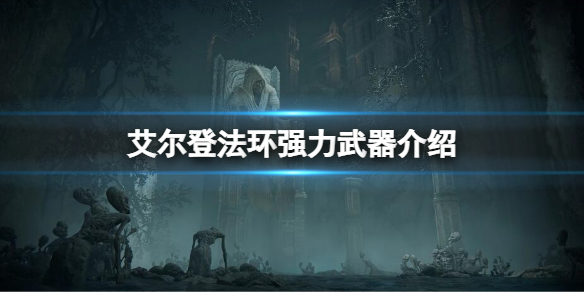 阿里西西1