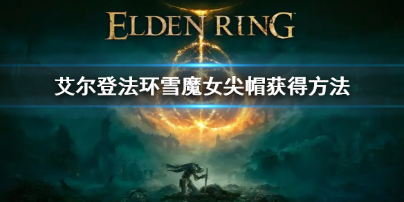 阿里西西1