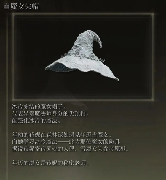 阿里西西2