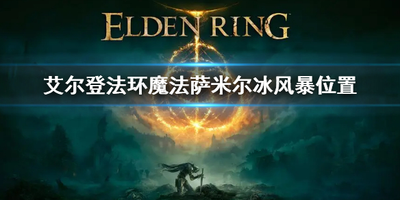 阿里西西1