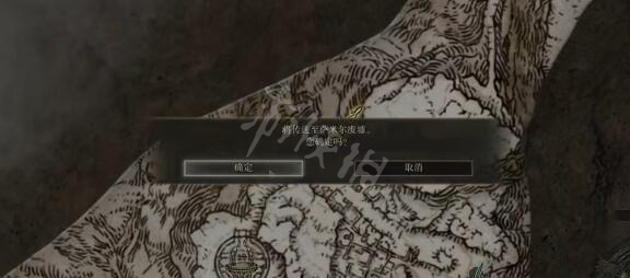 阿里西西2