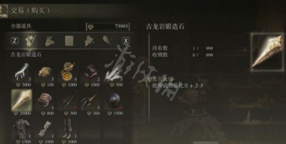 阿里西西3