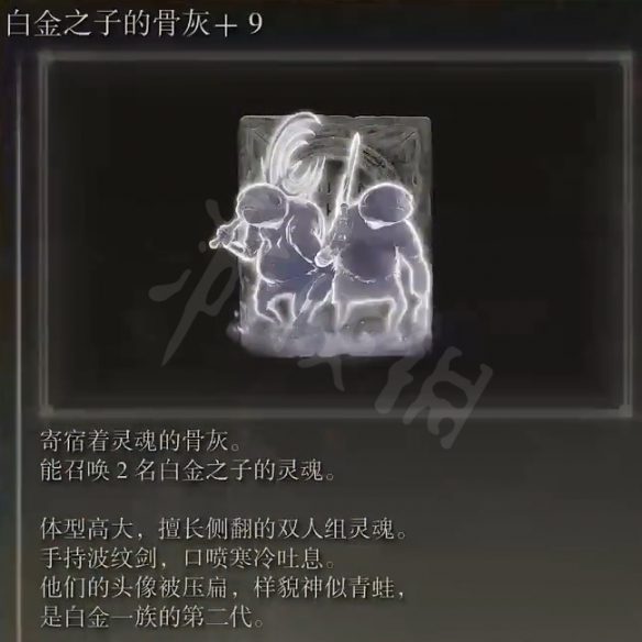 阿里西西6