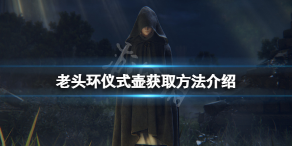 阿里西西1