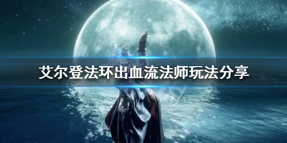 阿里西西1