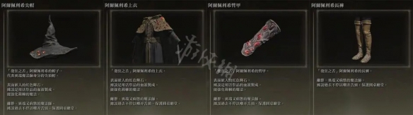 阿里西西3