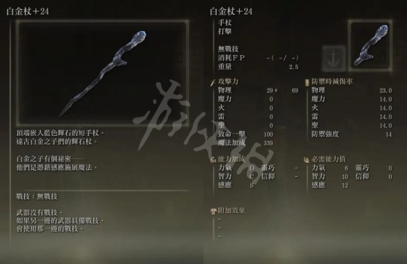 阿里西西4