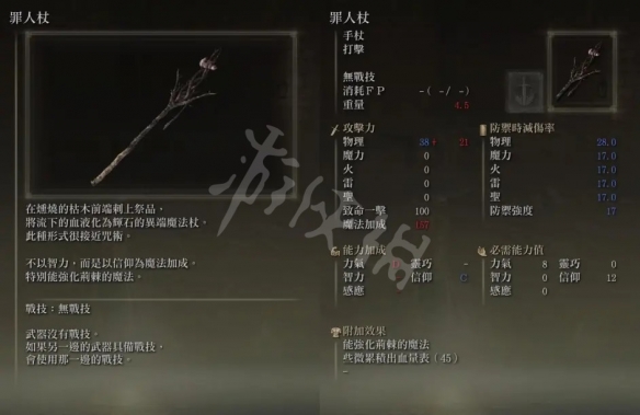 阿里西西5