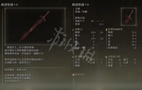 阿里西西6
