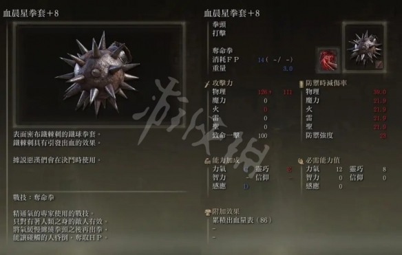 阿里西西7