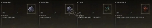 阿里西西8