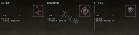 阿里西西9