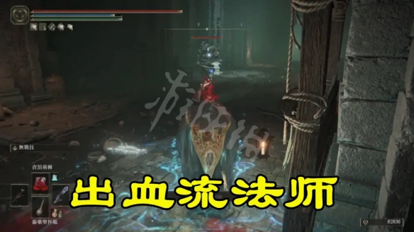 阿里西西11