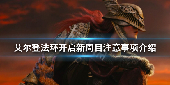 阿里西西1