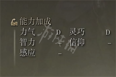 阿里西西6
