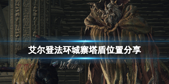 阿里西西1