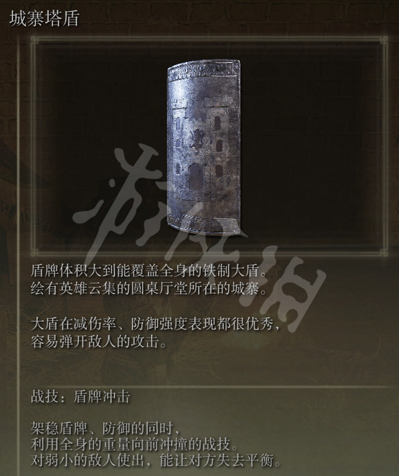 阿里西西2