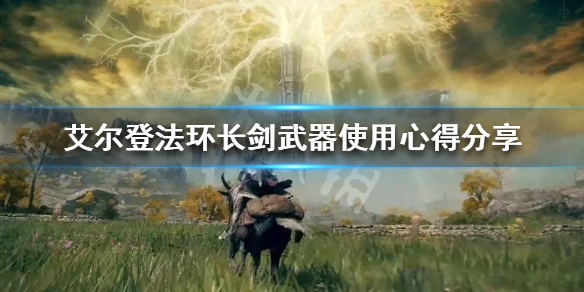 阿里西西1