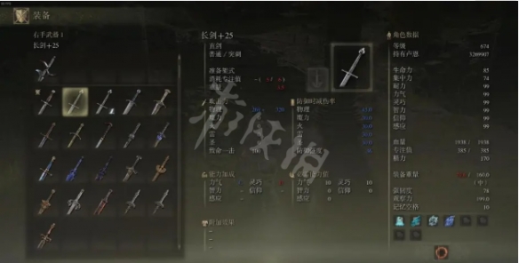 阿里西西2