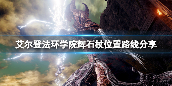 阿里西西1