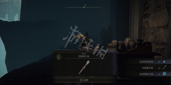 阿里西西19