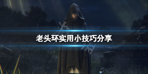 阿里西西1