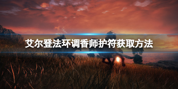 阿里西西1