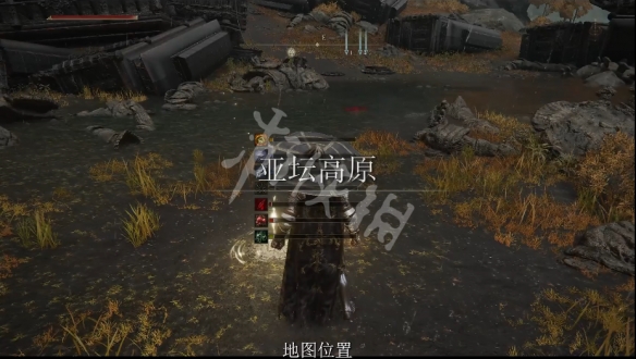 阿里西西2