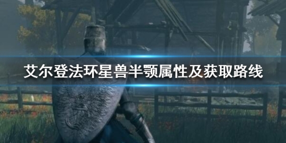 阿里西西1