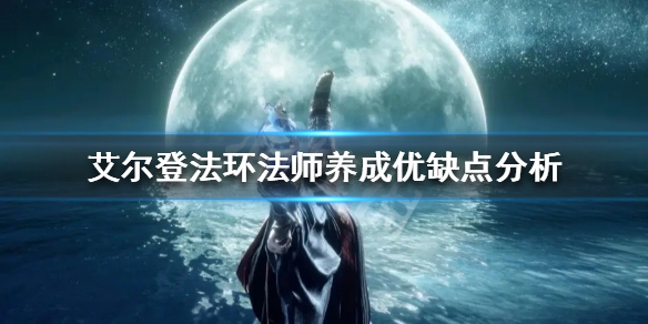 阿里西西1