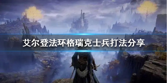阿里西西1