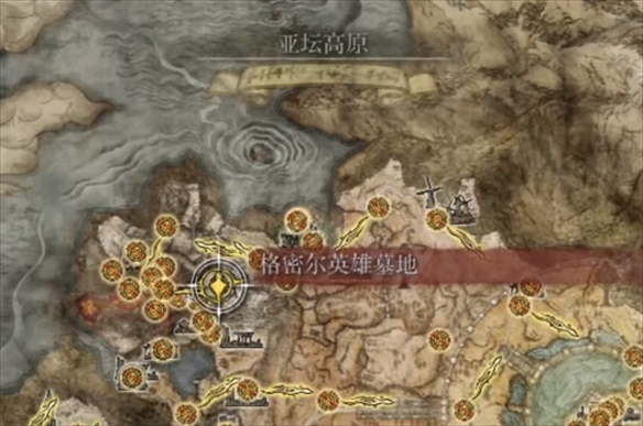 阿里西西3