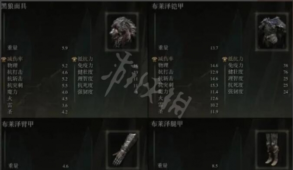 阿里西西4