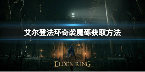 阿里西西1
